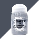 シタデルカラー＆ツール - ウォーハンマー通販 ホビースタジオ愛新堂店