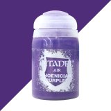 シタデルカラー32本 シタデルカラー夏のシェイド新色／「ポクスウォーカー」は緑の影を天才