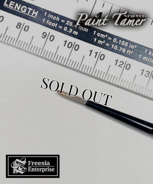 画像2: [アーミーペインター：ブラシ：ペイントテイマー] スタンダード ブラシ【人工毛】 (2)