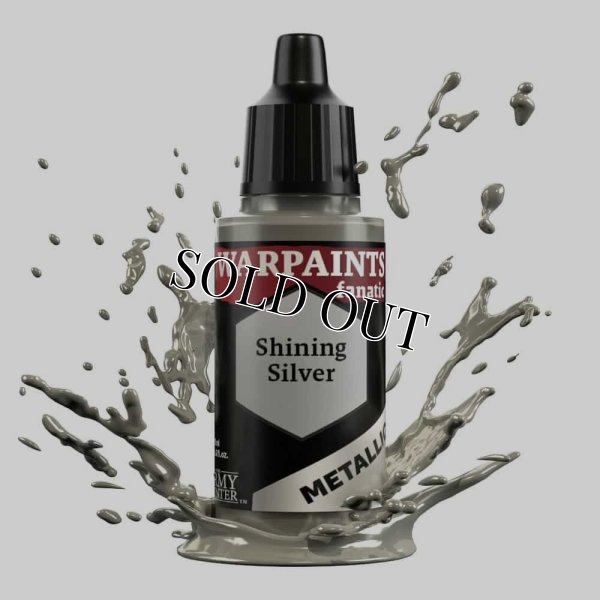 画像1: [APファナティック：メタリック]シャイニングシルバー (1)