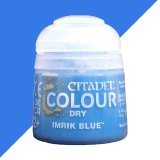 DRY - ウォーハンマー通販 ホビースタジオ愛新堂店