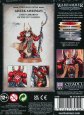 画像2: 【特価10%OFF】[サウザンド・サン] アーゼク・アーリマン (2)