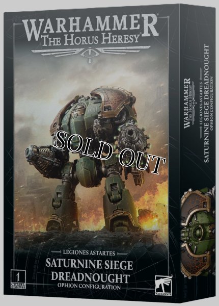 画像1: ◆取り寄せ商品◆[ホルス・ヘレシー] レギオネス・アスタルテス：サターナイン・シージ・ドレッドノート（オフィオン構成） (1)