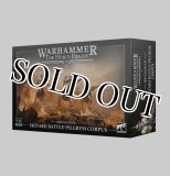 WARHAMMER：新作 - ウォーハンマー通販 ホビースタジオ愛新堂店