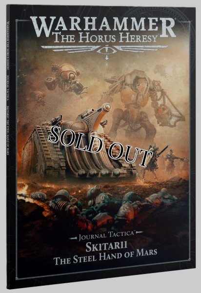 画像1: ◆取り寄せ商品◆【2026年1月31日発売予定】[ホルスヘレシー] JOURNAL TACTICA: SKITARII: STEEL HAND OF MARS（英語版） (1)
