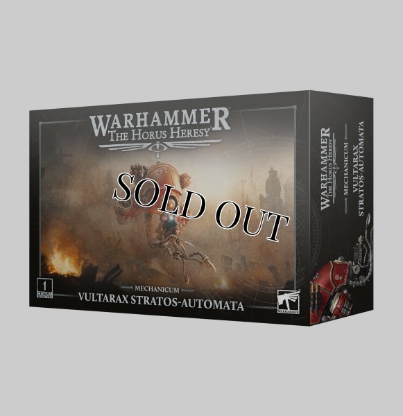 画像1: ◆取寄せ商品◆【2026年3月14日発売予定】[ホルス・ヘレシー] メカニカム：ヴァルタラックス・ストラトス・オートマタ (1)