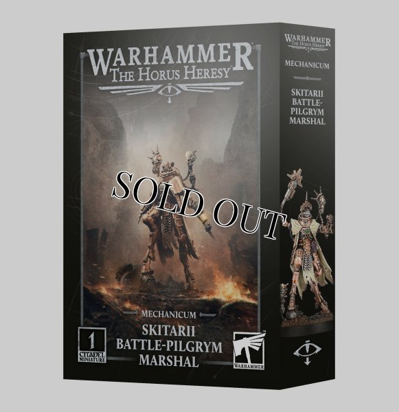 画像1: ◆取寄せ商品◆【2026年3月14日発売予定】[ホルス・ヘレシー] メカニカム：スキタリ・バトルピルグリム・マーシャル (1)