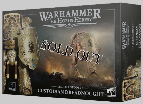 画像1: 【2026年5月16日発売予定】[ホルス・ヘレシー] レギオ・カストーデス：カストーディアン・ドレッドノート【5月10日まで会員限定10%OFF】 (1)