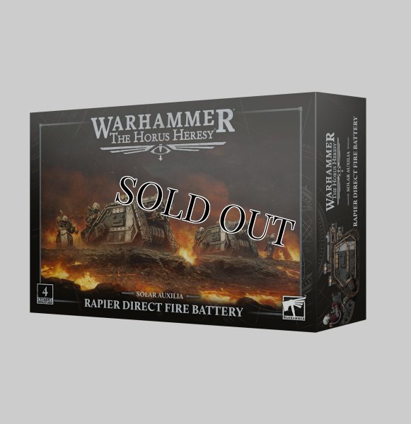 画像1: ◆取寄せ商品◆[ホルス・ヘレシー] ソーラー・アウクシリア：レイピア・ダイレクトファイアー・バッテリー (1)