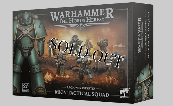 画像1: ◆取り寄せ商品◆【2026年8月8日発売予定】[ホルスヘレシー] レギオネス・アスタルテス：MkIV タクティカル・スカッド (1)