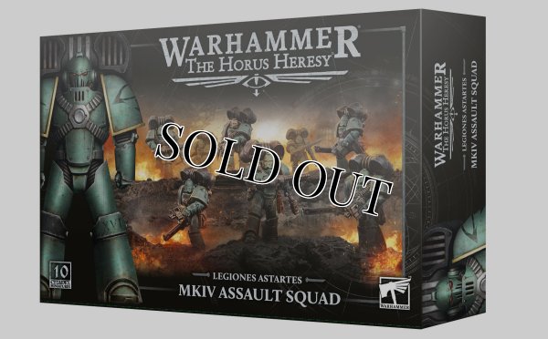 画像1: ◆取り寄せ商品◆【2026年8月8日発売予定】[ホルスヘレシー] レギオネス・アスタルテス：MkIV アサルト・スカッド (1)