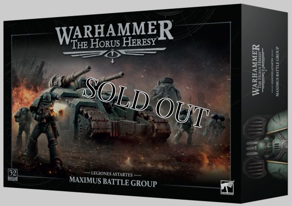 画像1: 【2026年7月11日発売予定】[ホルス・ヘレシー] レギオネス・アスタルテス：マクシムス・バトルグループ【会員は7月5日まで予約10%OFF】 (1)