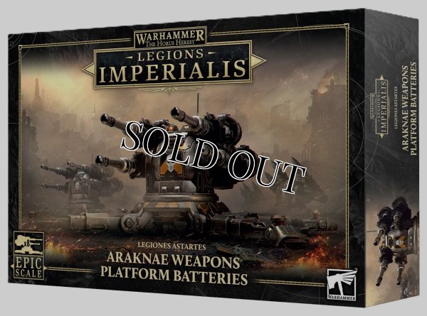 画像1: ◆取り寄せ商品◆[レギオンズ・インペリアリス] レギオネス・アスタルテス：アラクナエ・ウェポンプラットフォーム・バッテリー (1)