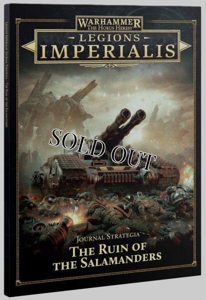 画像1: 【2025年12月20日発売予定】[レギオンズ・インペリアリス] ジャーナル・ストラテジア：ルーイン・オヴ・サラマンダー（英語版）【12月14日まで会員は予約特価10%OFF】 (1)