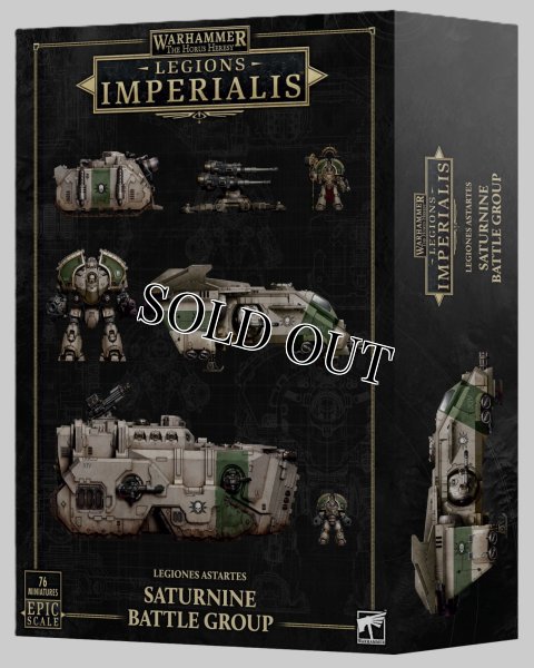 画像1: ◆取り寄せ商品◆[レギオンズ・インペリアリス] レギオネス・アスタルテス：サターナイン・バトルグループ (1)