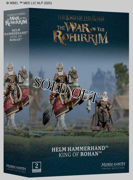 画像1: 【2025年10月4日発売予定】[ミドルアースSBG] HELM HAMMERHAND KING OF ROHAN（ローハン王 ヘルム・ハンマーハンド）【9月21日まで会員は予約特価10%OFF】 (1)
