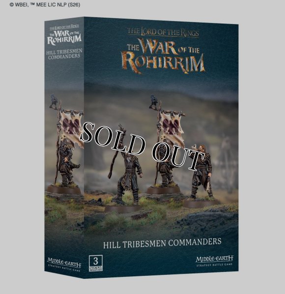 画像1: 【2026年7月18日発売予定】◆取寄せ商品◆[ロード・オヴ・ザ・リング] HILL TRIBESMEN COMMANDERS（山岳人 指揮官） (1)