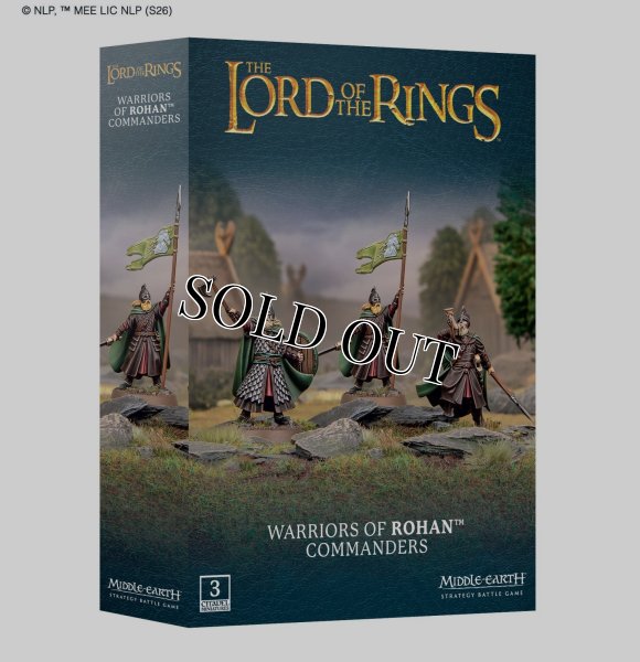 画像1: 【2026年7月18日発売予定】◆取寄せ商品◆[ロード・オヴ・ザ・リング] WARRIORS OF ROHAN COMMANDERS（ローハンの戦士™ 指揮官） (1)