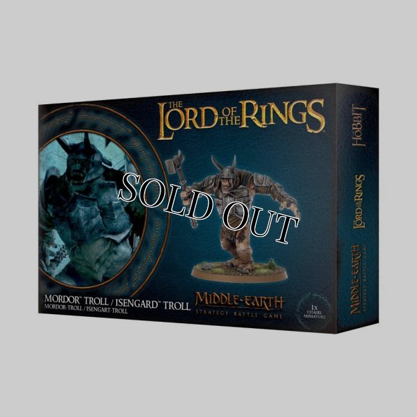 画像1: ◆取り寄せ商品◆[ロード・オヴ・ザ・リング]  MORDOR TROLL / ISENGARD TROLL（モルドール・トロル／アイゼンガルド・トロル） (1)