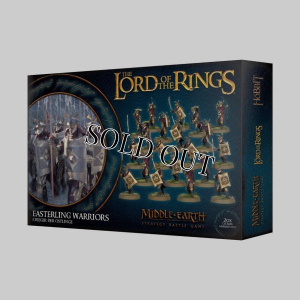 画像1: ◆取り寄せ商品◆[ロード・オヴ・ザ・リング]  EASTERLING WARRIORS（イースターリングの戦士たち） (1)