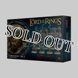 ロード・オヴ・ザ・リング（Middle Earth） - ウォーハンマー通販