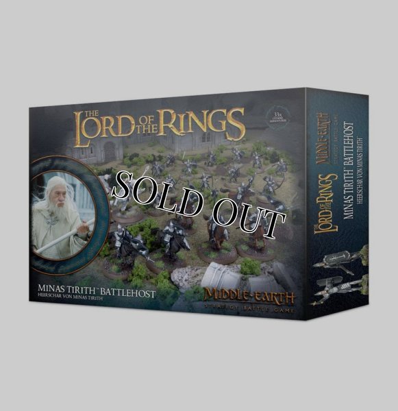 画像1: ◆取り寄せ商品◆[ロード・オヴ・ザ・リング]  MINAS TIRITH BATTLEHOST（ミナス・ティリス・バトルホスト） (1)