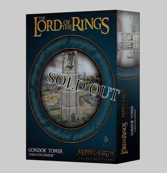 画像1: ◆取り寄せ商品◆[ロード・オヴ・ザ・リング] GONDOR RUINS（ゴンドールの廃墟） (1)