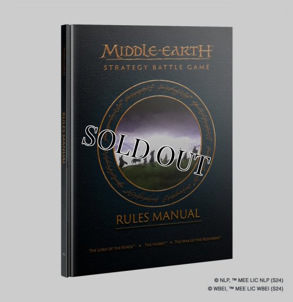 画像1: ◆取り寄せ商品◆[MIDDLE-EARTH STRATEGY BATTLE GAME]  RULES MANUAL（ルール・マニュアル英語版） (1)