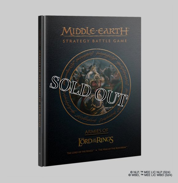 画像1: ◆取り寄せ商品◆[ロード・オヴ・ザ・リング]  ARMIES OF THE LORD OF THE RINGS（アーミーズ・オヴ・ザ・ロード・オヴ・ザ・リング：英語書籍） (1)