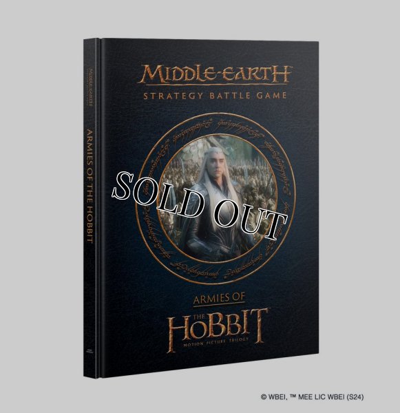 画像1: ◆取り寄せ商品◆[ロード・オヴ・ザ・リング]  ARMIES OF THE HOBBIT（アーミーズ・オヴ・ザ・ホビット：英語書籍） (1)
