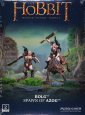 画像1: ★[Middle-Earth Sbg]  Bolg Spawn Of Azog（アゾグの息子ボルグ） (1)
