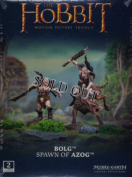 画像1: ★[Middle-Earth Sbg]  Bolg Spawn Of Azog（アゾグの息子ボルグ） (1)