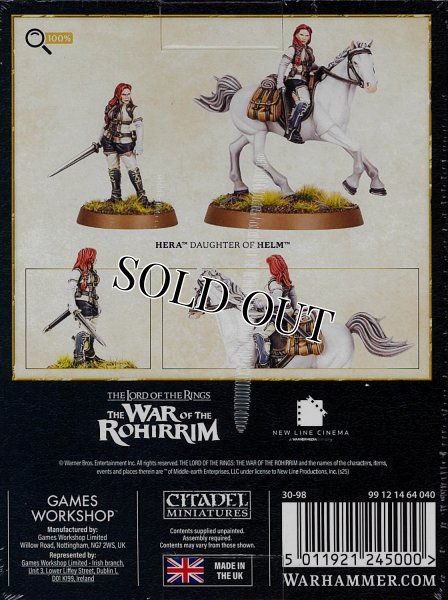 画像2: ◆取り寄せ商品◆[ロード・オヴ・ザ・リング] Hera Daughter Of Helm（ヘルムの娘ヘラ） (2)