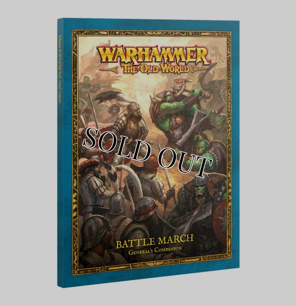 画像1: 【2026年7月18日発売予定】◆取寄せ商品◆[オールドワールド] アーケイン・ジャーナル：バトルマーチキャンペーン（英語版） (1)