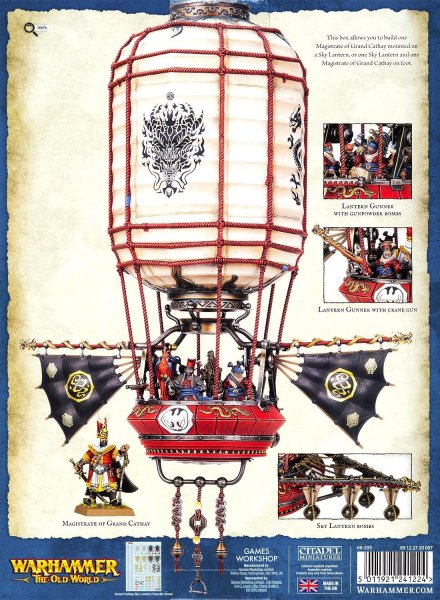 画像2: [オールドワールド] グランドキャセイ：スカイランタン (2)