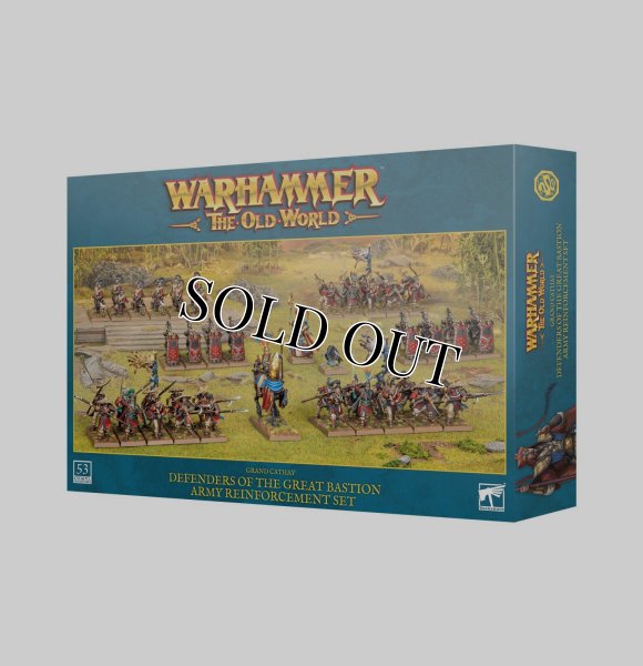 画像1: 【予約完売】[オールドワールド] グランド・キャセイ：ディフェンダー・オヴ・グレイトバスティオン・アーミー・リーンフォース・セット (1)