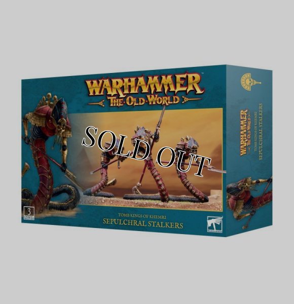 画像1: ◆取り寄せ商品◆[オールドワールド] トゥームキング・オヴ・ケムリ：セパルクラル・ストーカーズ (1)