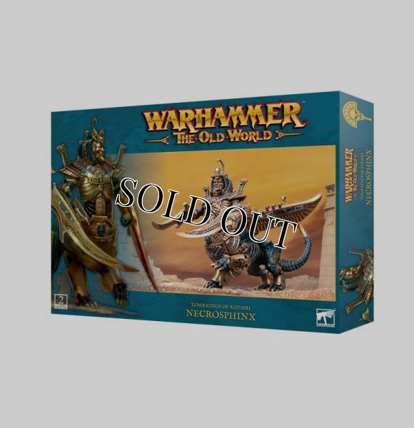 画像1: ◆取り寄せ商品◆[オールドワールド] トゥームキング・オヴ・ケムリ: ネクロスフィンクス (1)
