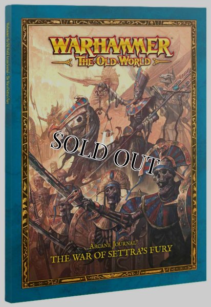 画像1: ◆取寄せ商品◆[オールドワールド] ARCANE JOURNAL: THE WAR OF SETTRA'S FURY（英語書籍） (1)