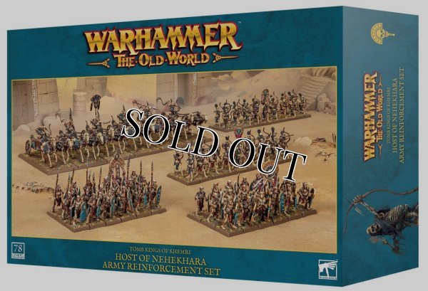画像1: 【11月7日発売予定：予約】[オールドワールド] ネヘカーラの軍団 アーミー増強セット【11月1日まで会員予約は10%OFF】 (1)