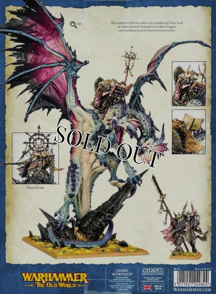 画像2: ◆取り寄せ商品◆[オールドワールド] ウォリアー・オヴ・ケイオス：ロード（ケイオスドラゴン騎乗） (2)
