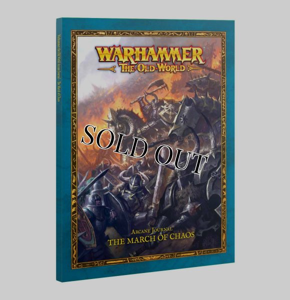 画像1: ◆取り寄せ商品◆【2026年8月22日発売予定】[オールドワールド] ARCANE JOURNAL: THE MARCH OF CHAOS（英語版） (1)