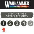 画像2: 【10月24日発売予定：予約】[ウォーハンマーカラー：TonePRO] 【1】データスレート・グレイ (2)