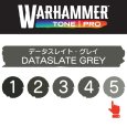 画像2: 【10月24日発売予定：予約】[ウォーハンマーカラー：TonePRO] 【5】データスレート・グレイ (2)