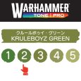 画像2: 【10月24日発売予定：予約】[ウォーハンマーカラー：TonePRO] 【2】クルールボゥイ・グリーン (2)