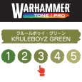 画像2: 【10月24日発売予定：予約】[ウォーハンマーカラー：TonePRO] 【3】クルールボゥイ・グリーン (2)