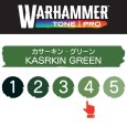 画像2: 【10月24日発売予定：予約】[ウォーハンマーカラー：TonePRO] 【4】カサーキン・グリーン (2)