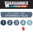 画像2: 【10月24日発売予定：予約】[ウォーハンマーカラー：TonePRO] 【4】ストームウルフ・ブルー (2)