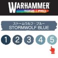 画像2: 【10月24日発売予定：予約】[ウォーハンマーカラー：TonePRO] 【5】ストームウルフ・ブルー (2)