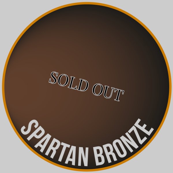 画像2: [TTC：メタリック] スパルタン・ブロンズ (2)
